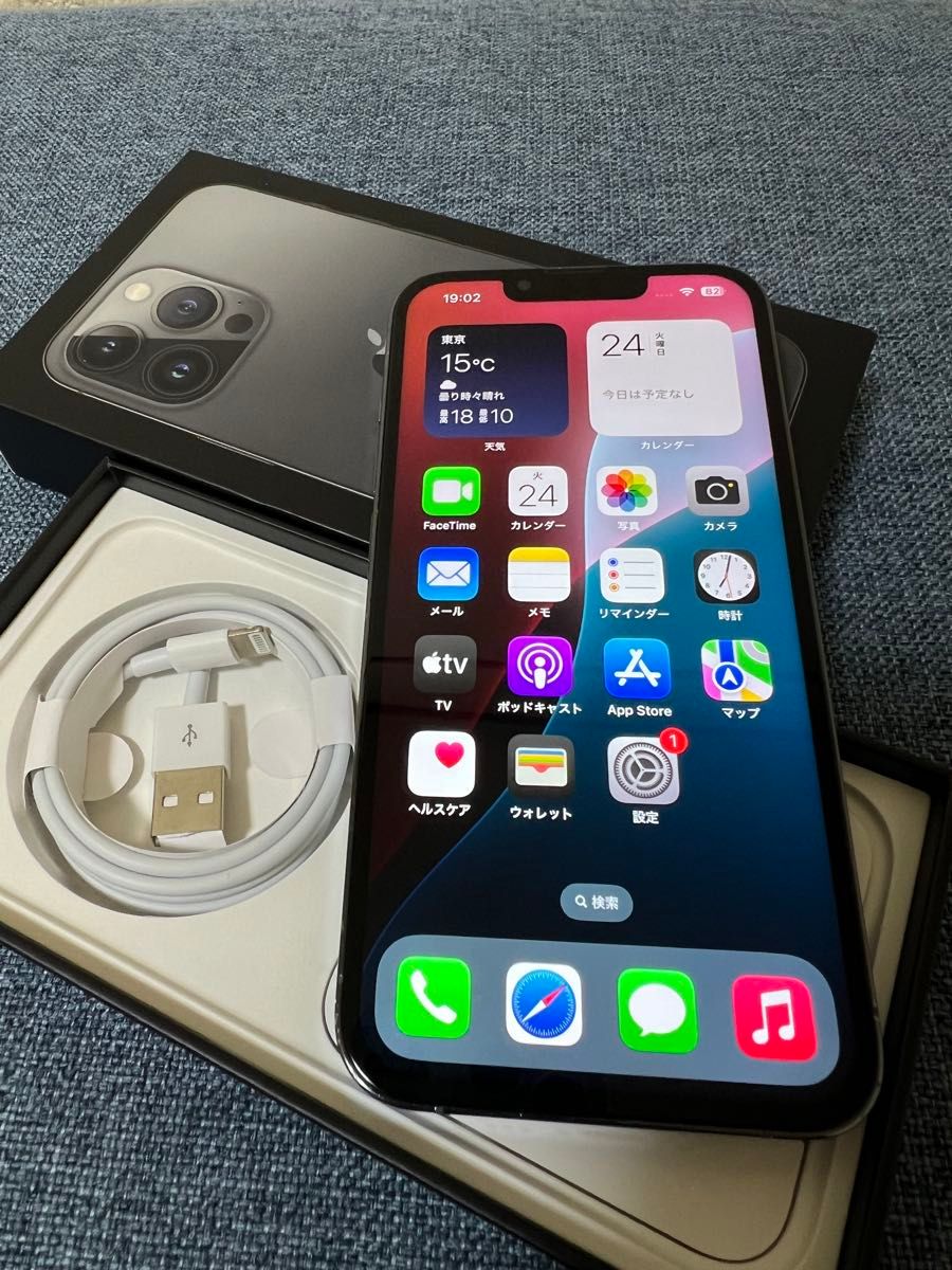 3最終値下げiPhone13Proブルー256GB残債無しSIMフリー バッテリー100