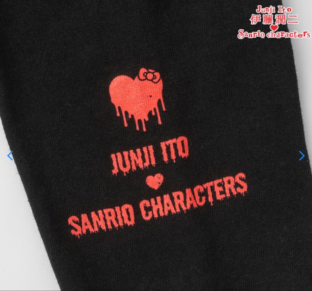 伊藤潤二×サンリオキャラクターズ ロングTシャツ ギャル富江×ハロー