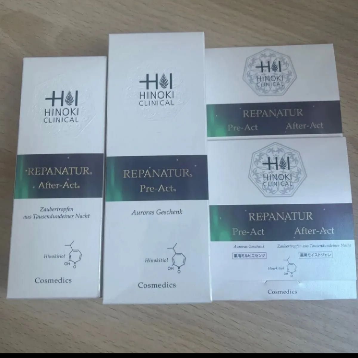 ヒノキ肌粧品 レパナトゥア アフターアクト/プレアクト おまけ付き