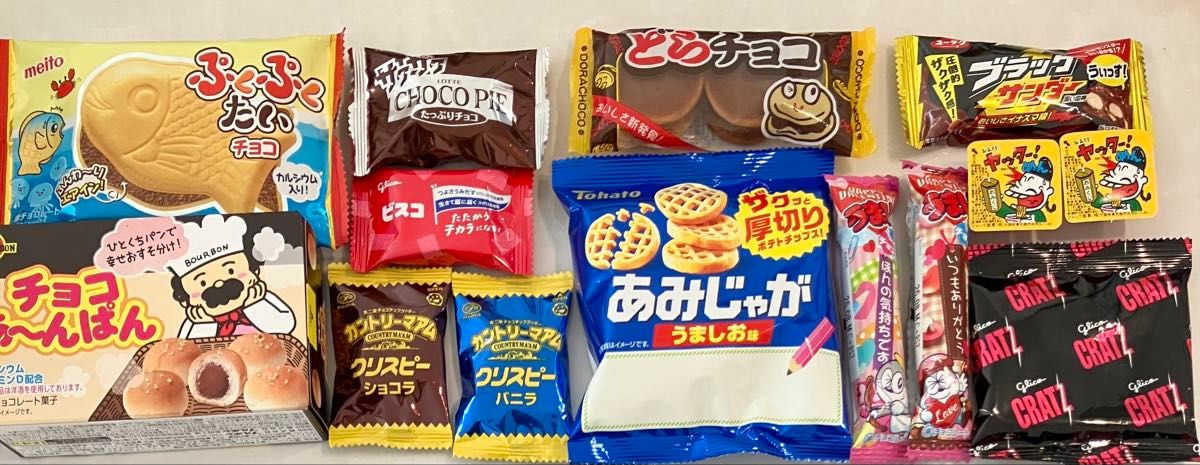 お菓子まとめ売りセット｜Yahoo!フリマ（旧PayPayフリマ）