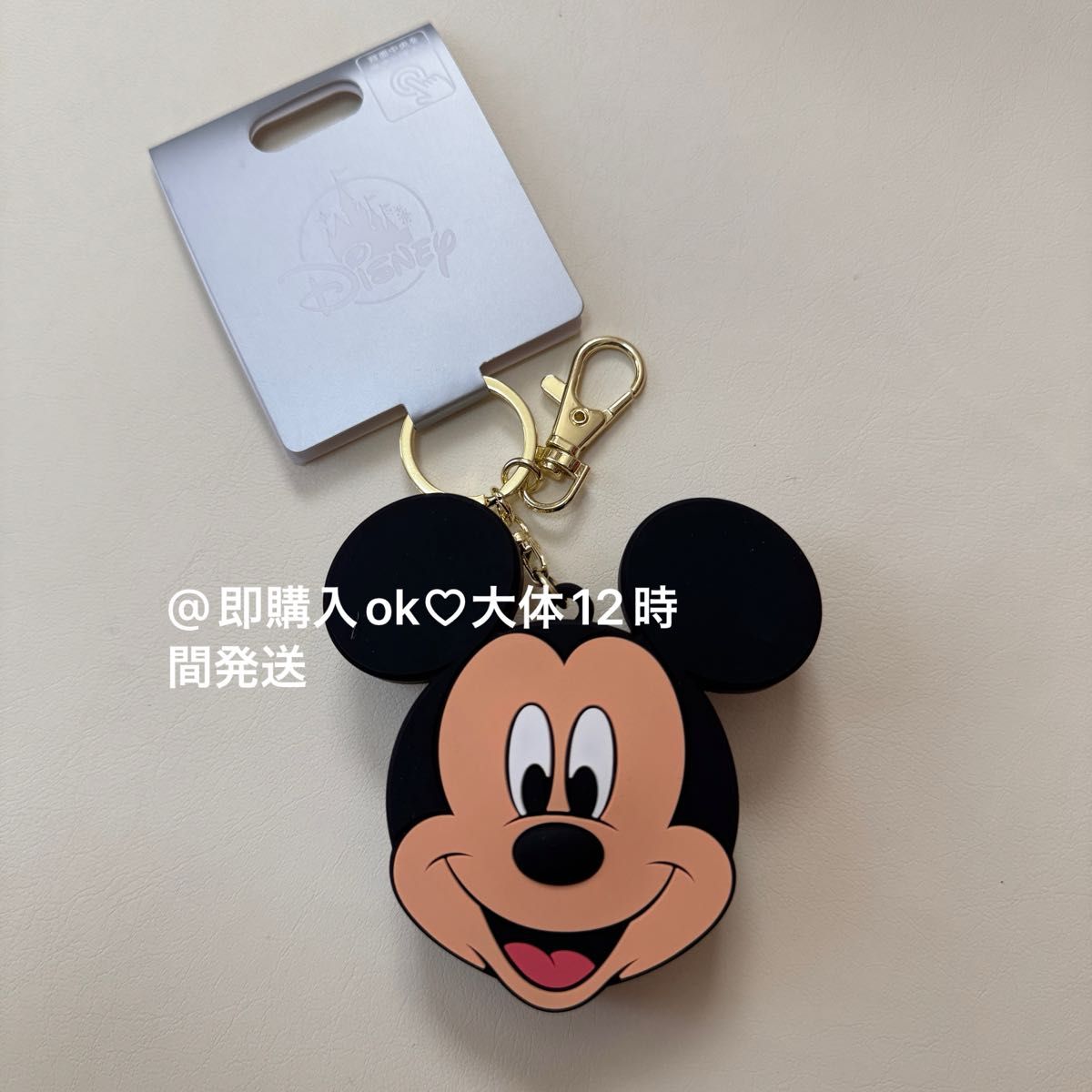 ミッキー ボイス キーチェーン ディズニーストア トーキング ニック
