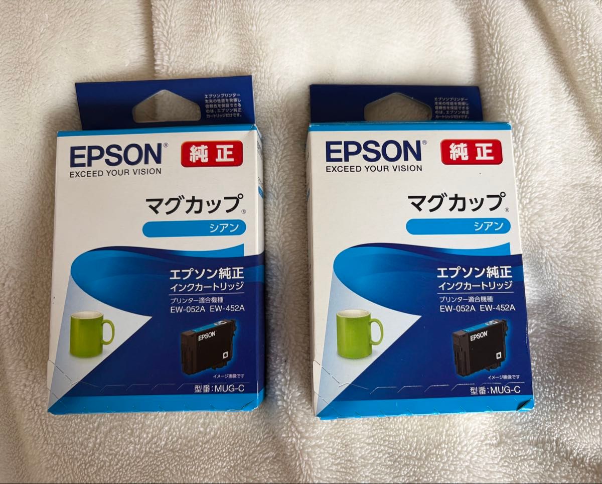 新品未使用】EPSON（エプソン）純正 インクカートリッジ マグカップ