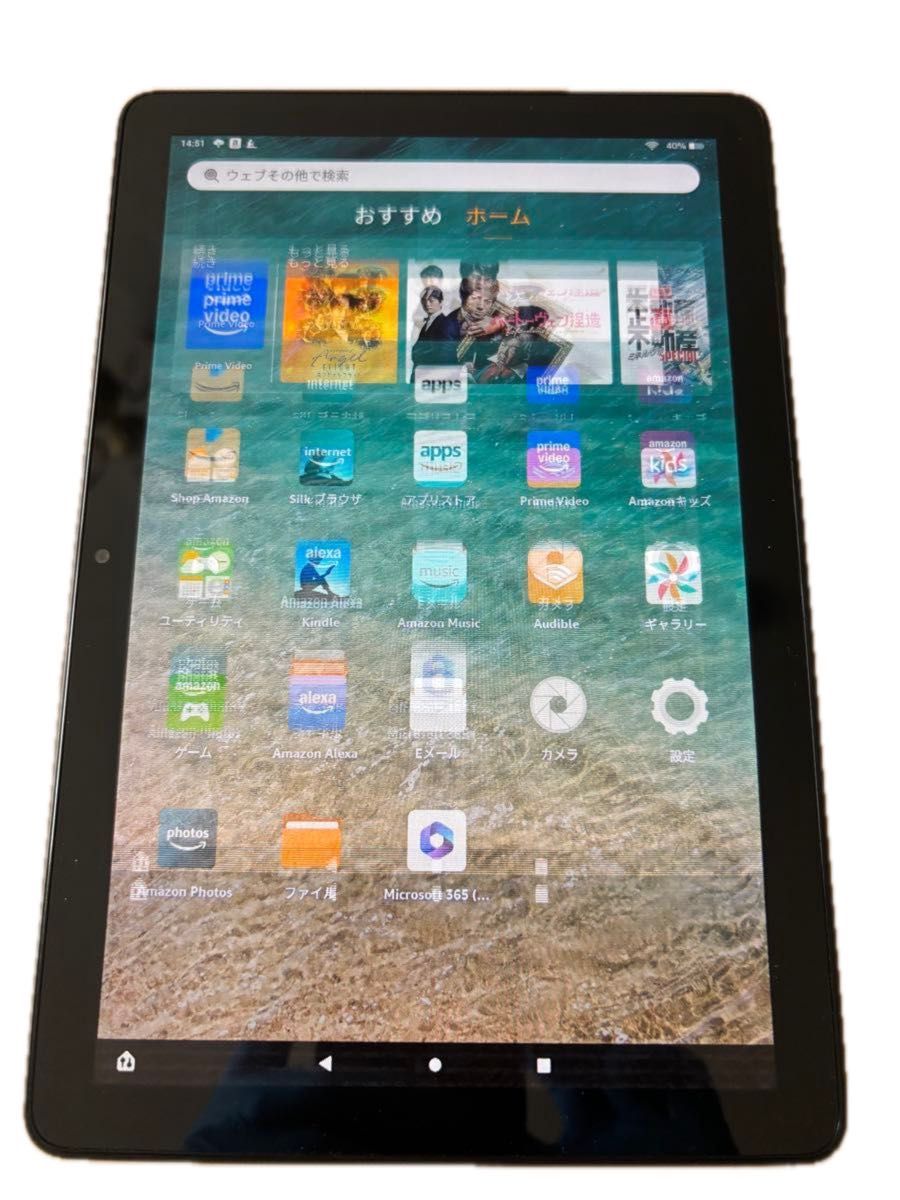 Amazon Fire HD 10 第11世代 32GB タブレット ジャンク品｜Yahoo