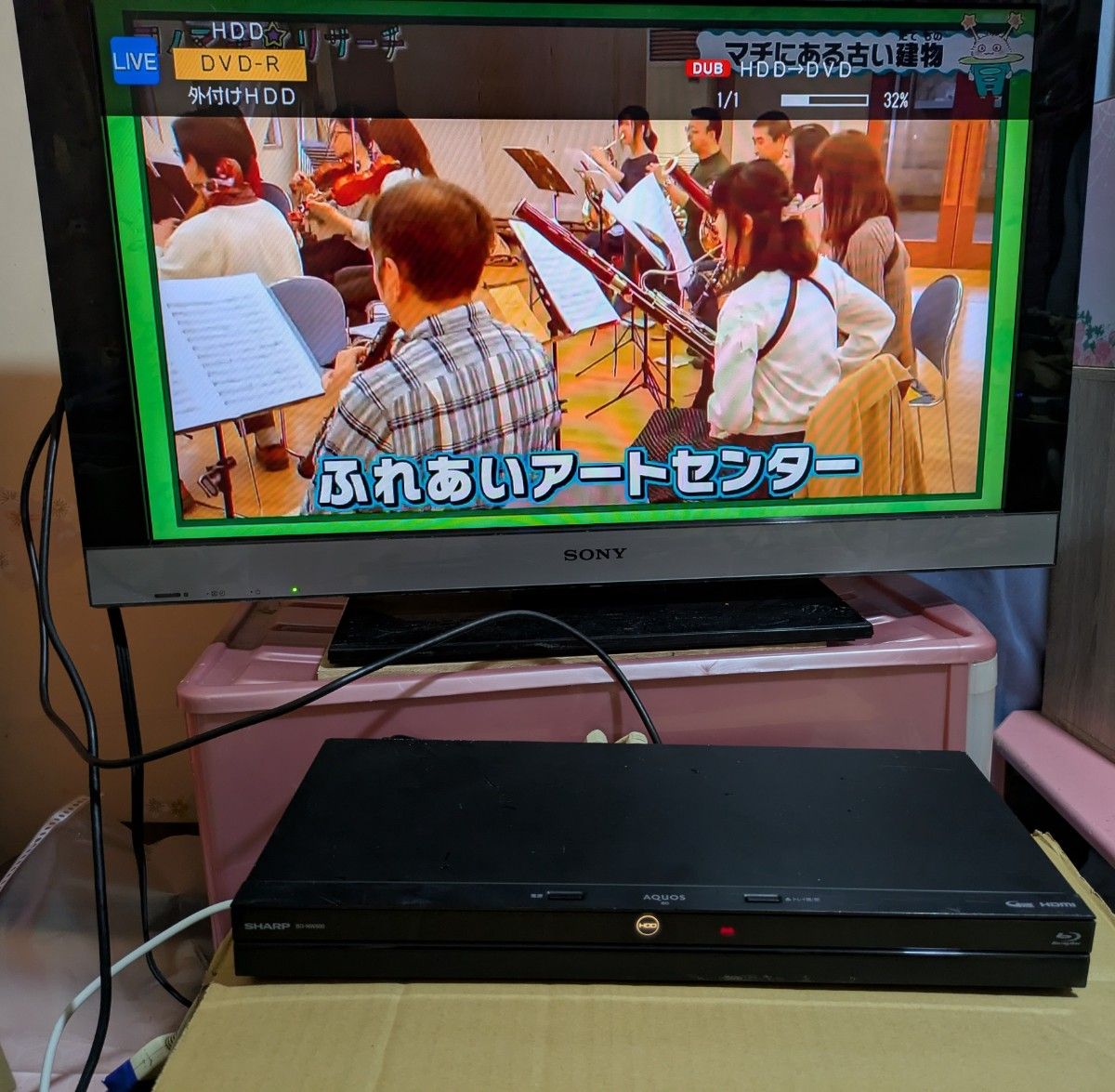 SHARP ブルーレイレコーダー BD-NW500【完動品】【リモコンは各