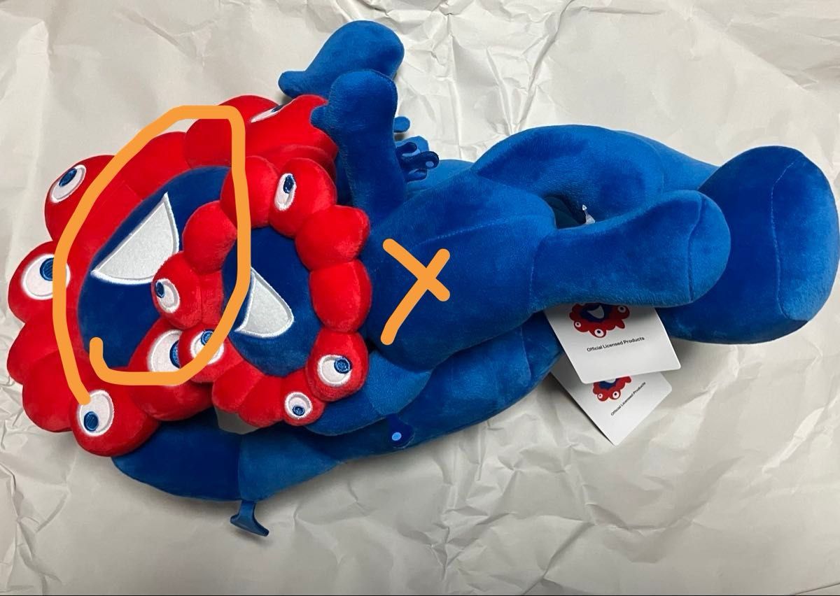 ミャクミャク ぬいぐるみくじ 2等 のみ 大阪関西万博 EXPO2025