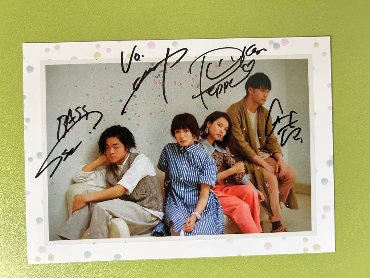 緑黄色社会 幸せ 直筆サイン入り ポストカード｜Yahoo!フリマ（旧