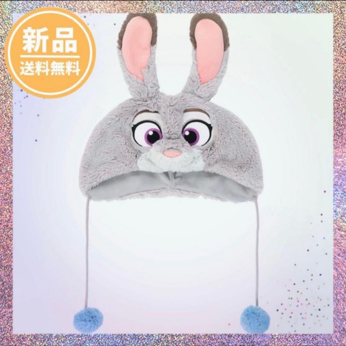新品タグ付き】ジュディ ファンキャップ ズートピア ディズニー｜Yahoo