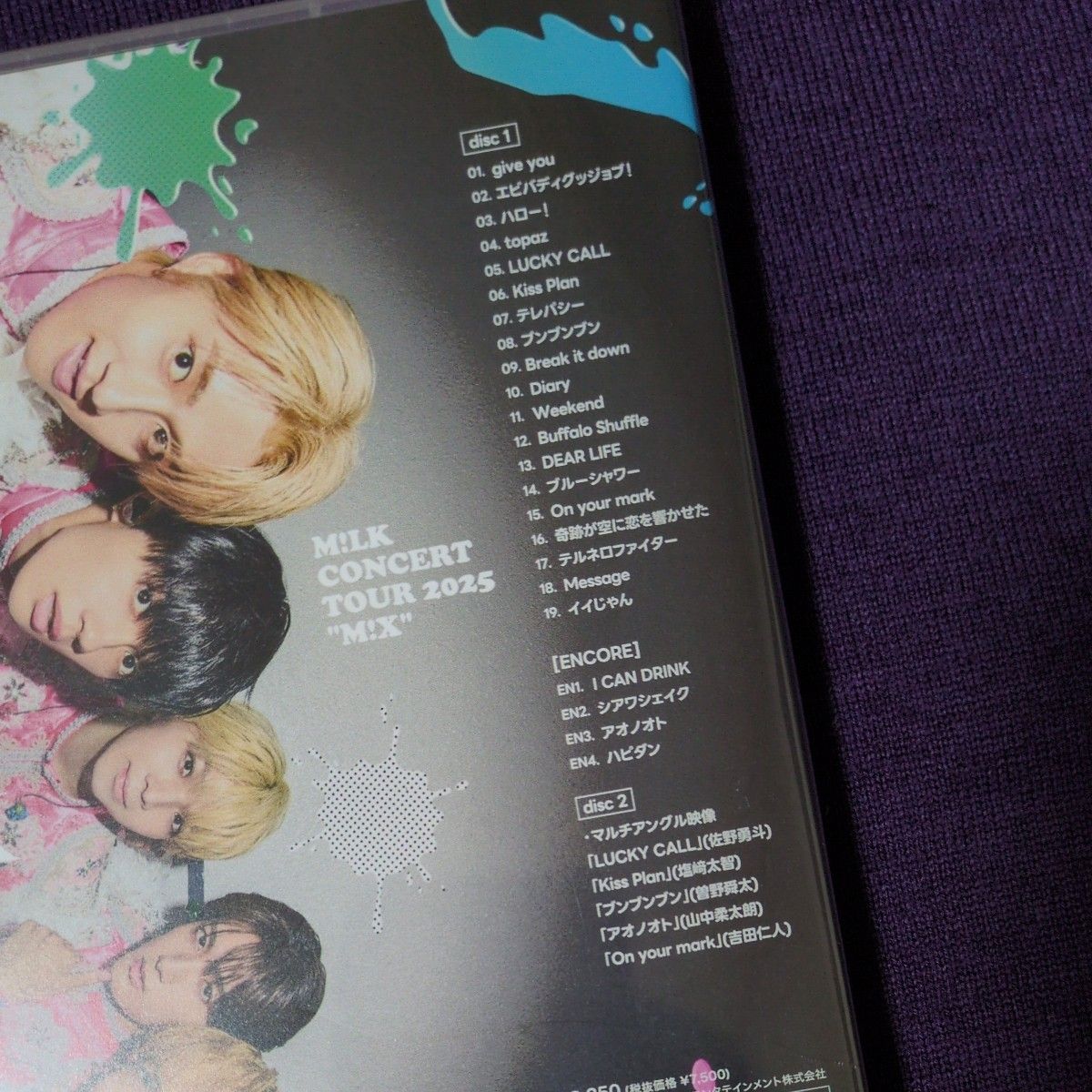M LK CONCERT TOUR 2025 「M X」 （通常盤） [DVD] 新品未開封｜Yahoo