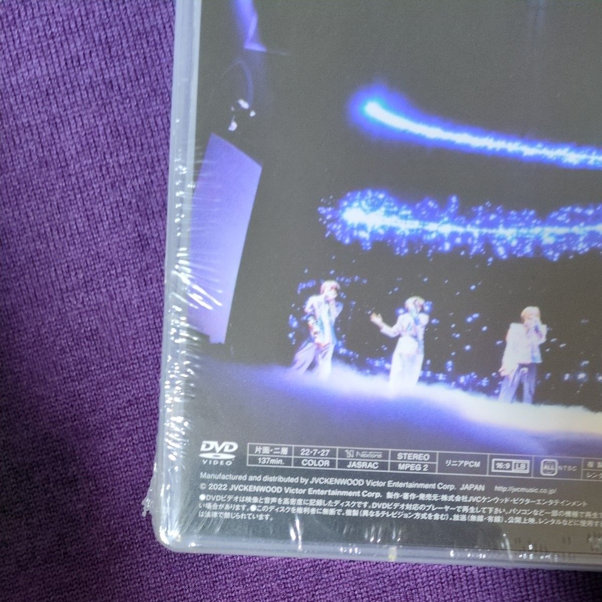 国内盤DVD] M LK/LIVE 2022 NEXT WINNER 新品未開封｜Yahoo!フリマ（旧