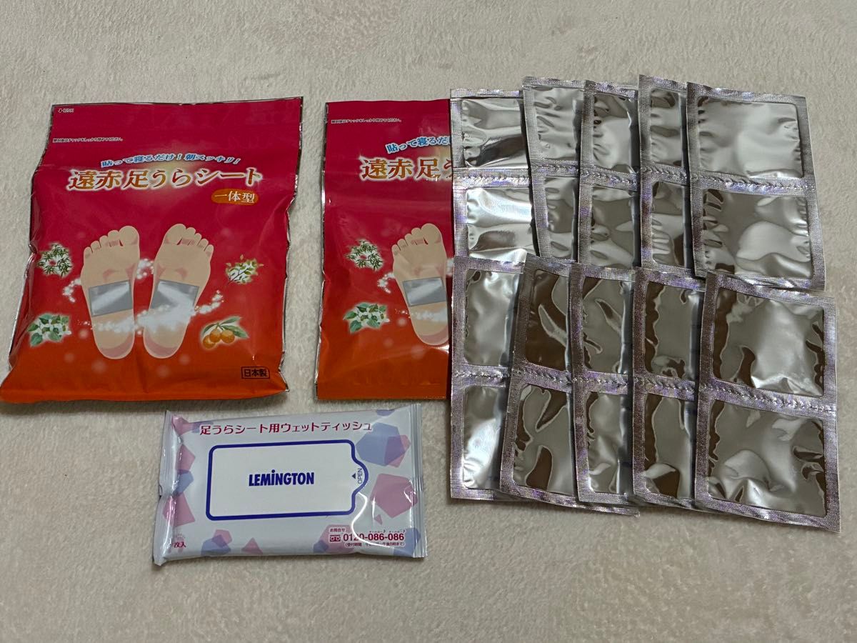 レミントン 遠赤足うらシート 未開封30枚入り+20枚 合計50枚｜Yahoo