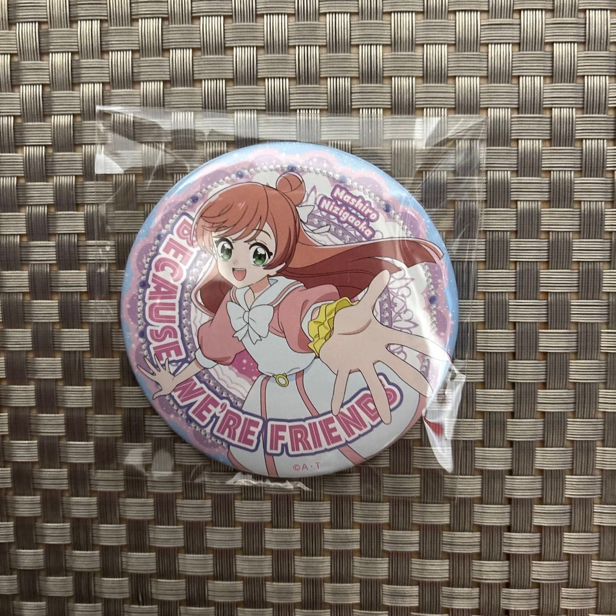 プリキュア トゥインクル缶バッジ 虹ヶ丘ましろ ひろがるスカイ