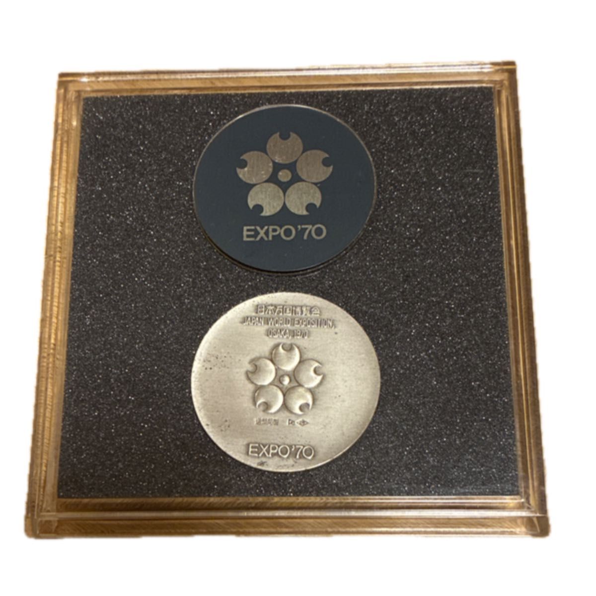 日本万国博覧会記念メダル EXPO 70 銀メダル 大阪万博 1970 造幣局製