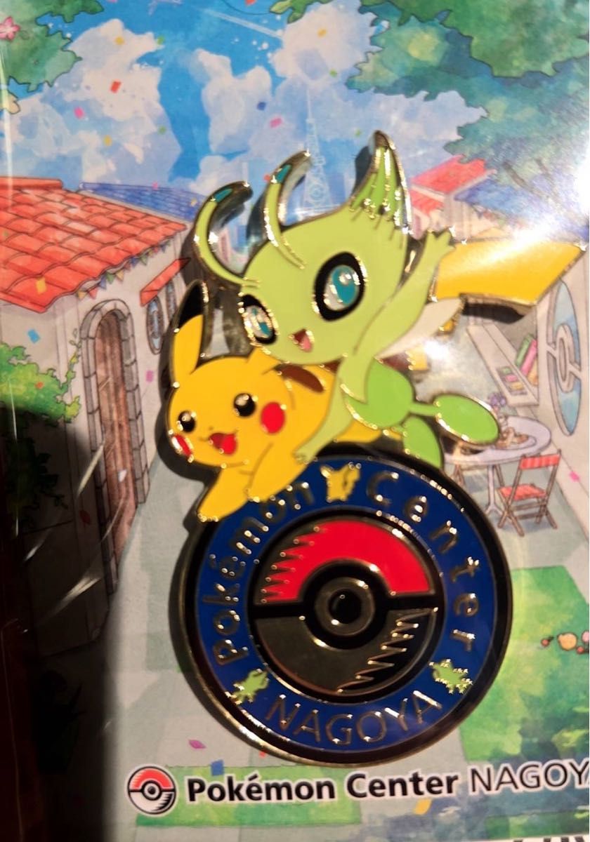 ポケモンセンターナゴヤ ロゴピンズ ピカチュウ セレビィ ピンバッジ