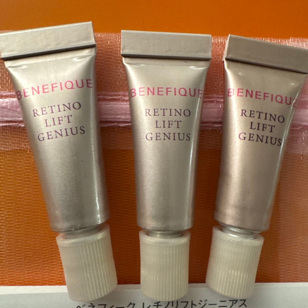 BENEFIQUE RETINO LIFT GENIUS 2本セット BENEFIQUE RETINO LIFT