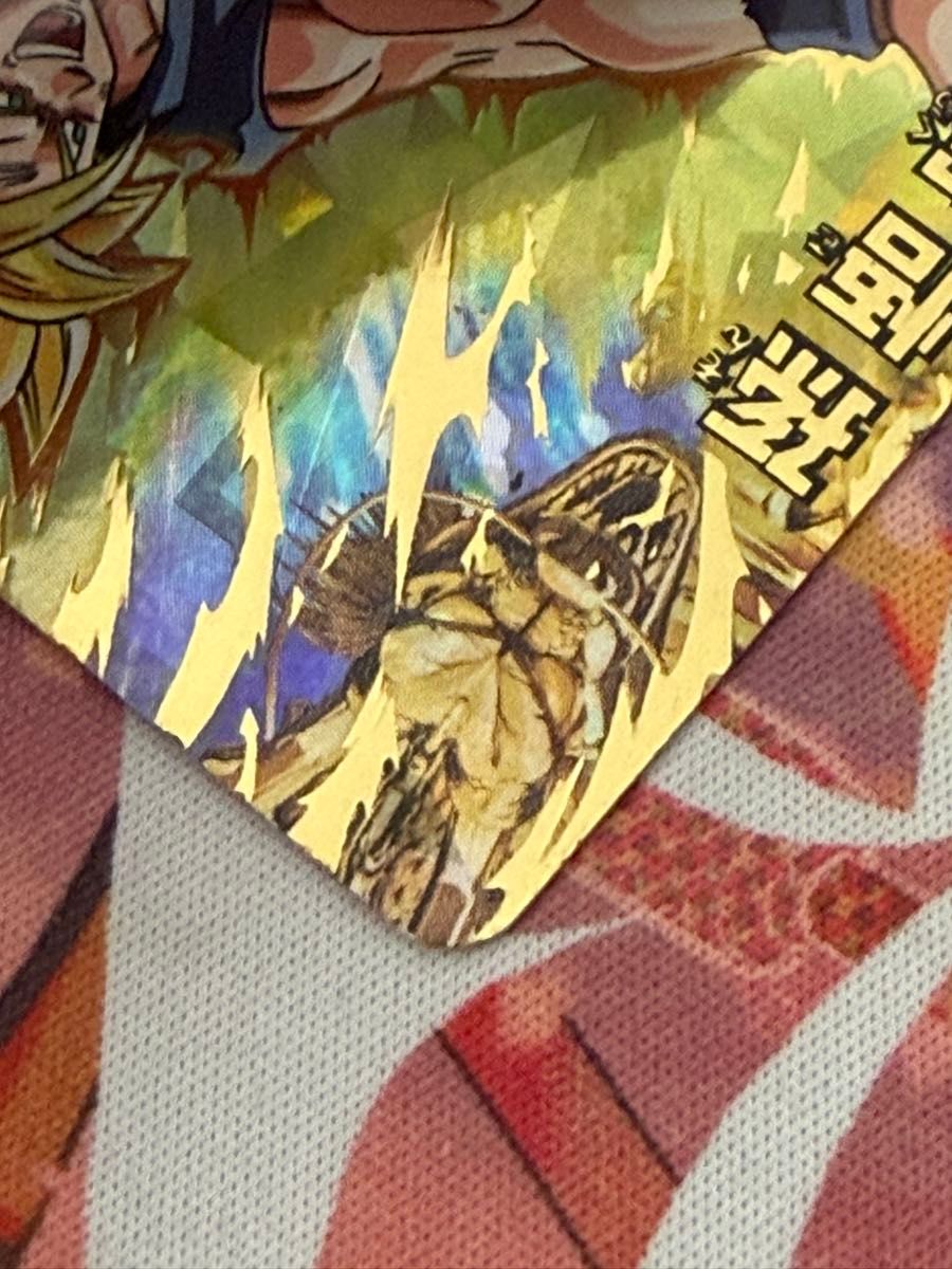 孫悟空 H7-10 ドラゴンボールヒーローズ｜Yahoo!フリマ（旧PayPayフリマ）