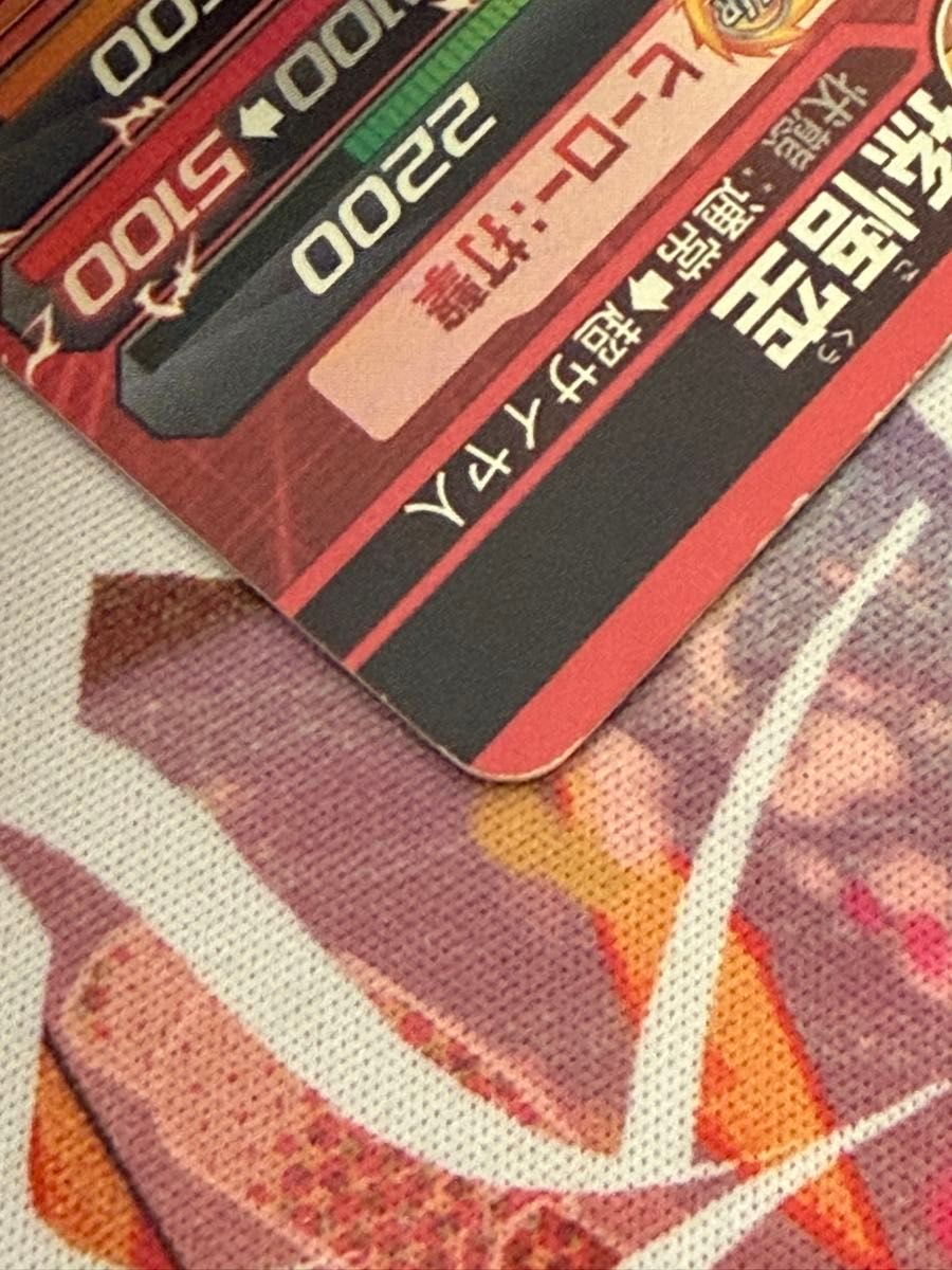 孫悟空 H7-10 ドラゴンボールヒーローズ｜Yahoo!フリマ（旧PayPayフリマ）