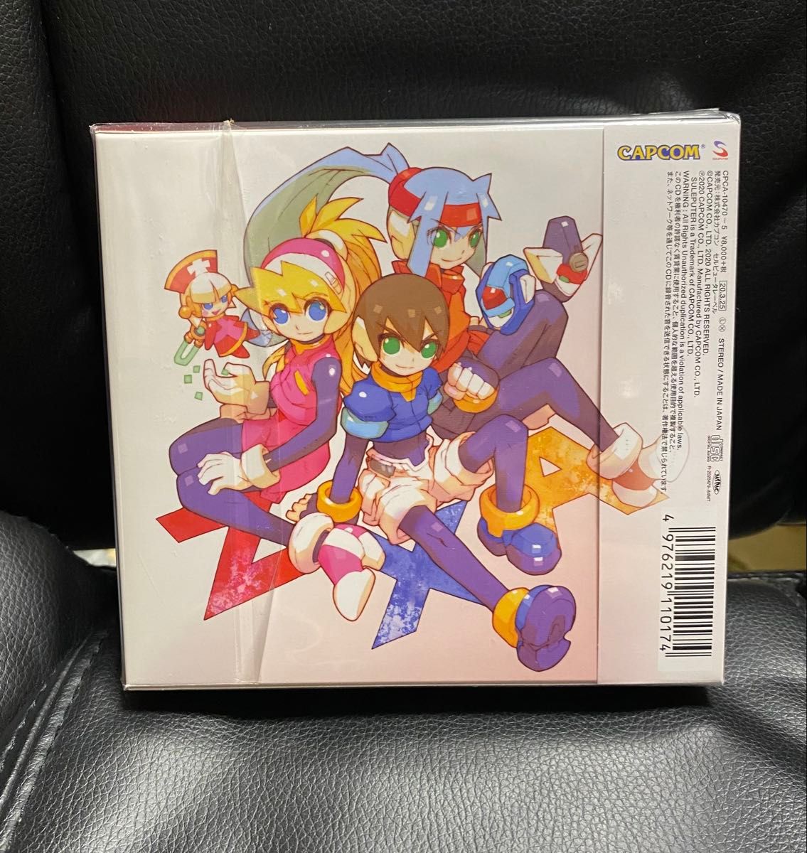 新品・未開封】 ロックマンゼロ＆ゼクス サウンドBOX CD｜Yahoo!フリマ