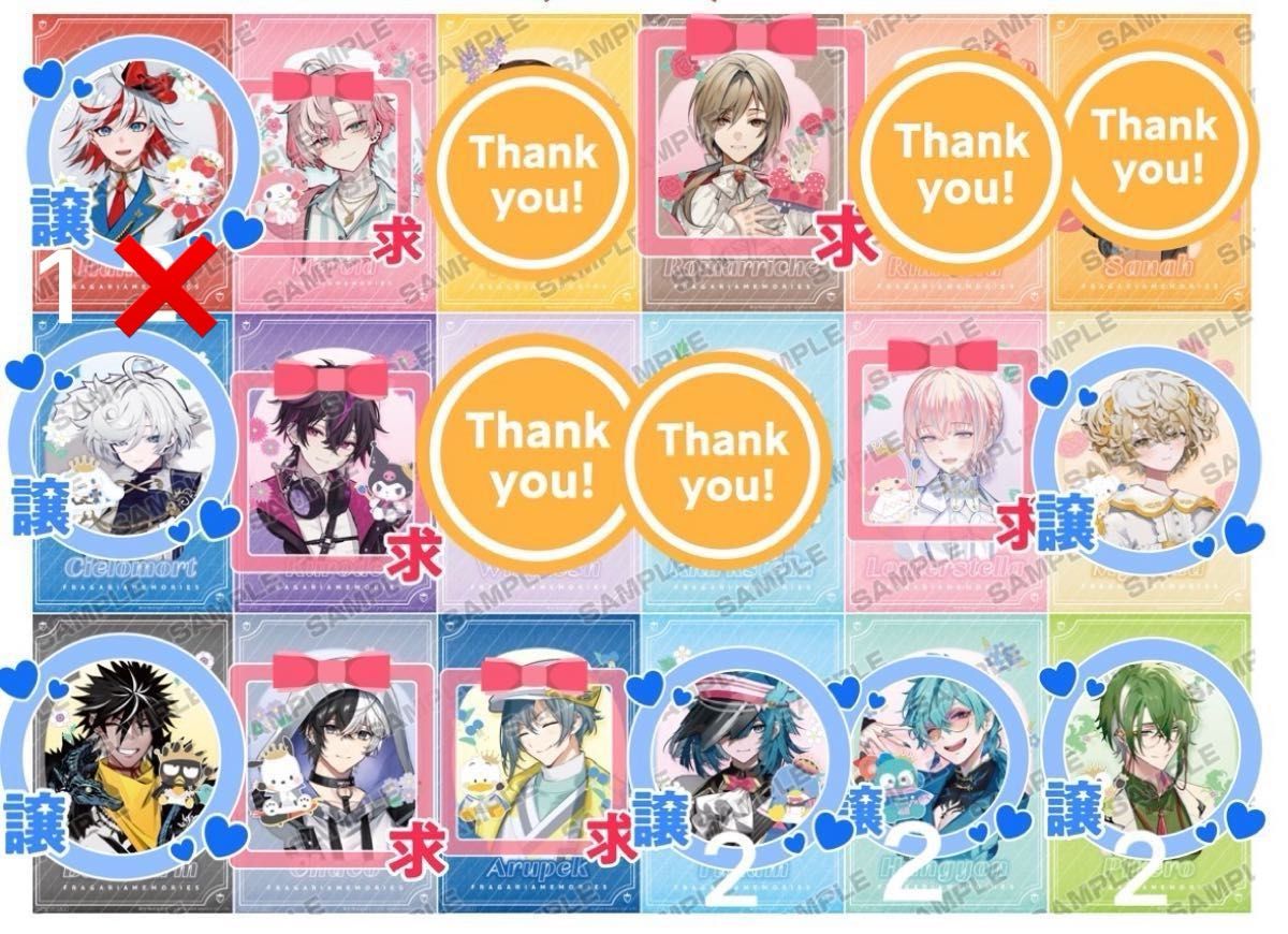 フラガリアメモリーズ フラメモ 缶バッジ なかフェス なかよく