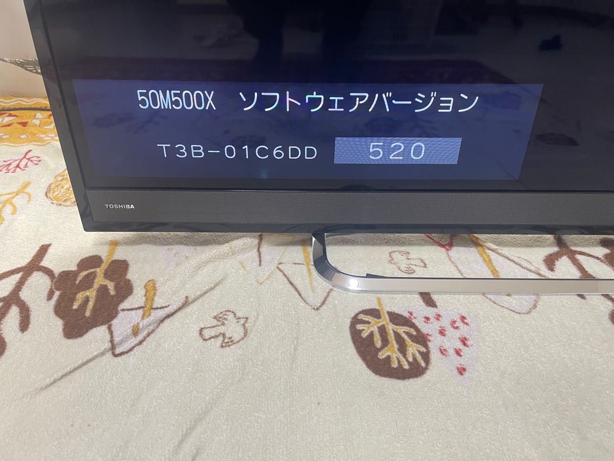 東芝 トウシバ TOSHIBA レグザ REGZA M500X 50M500X 液晶テレビ 4K対応