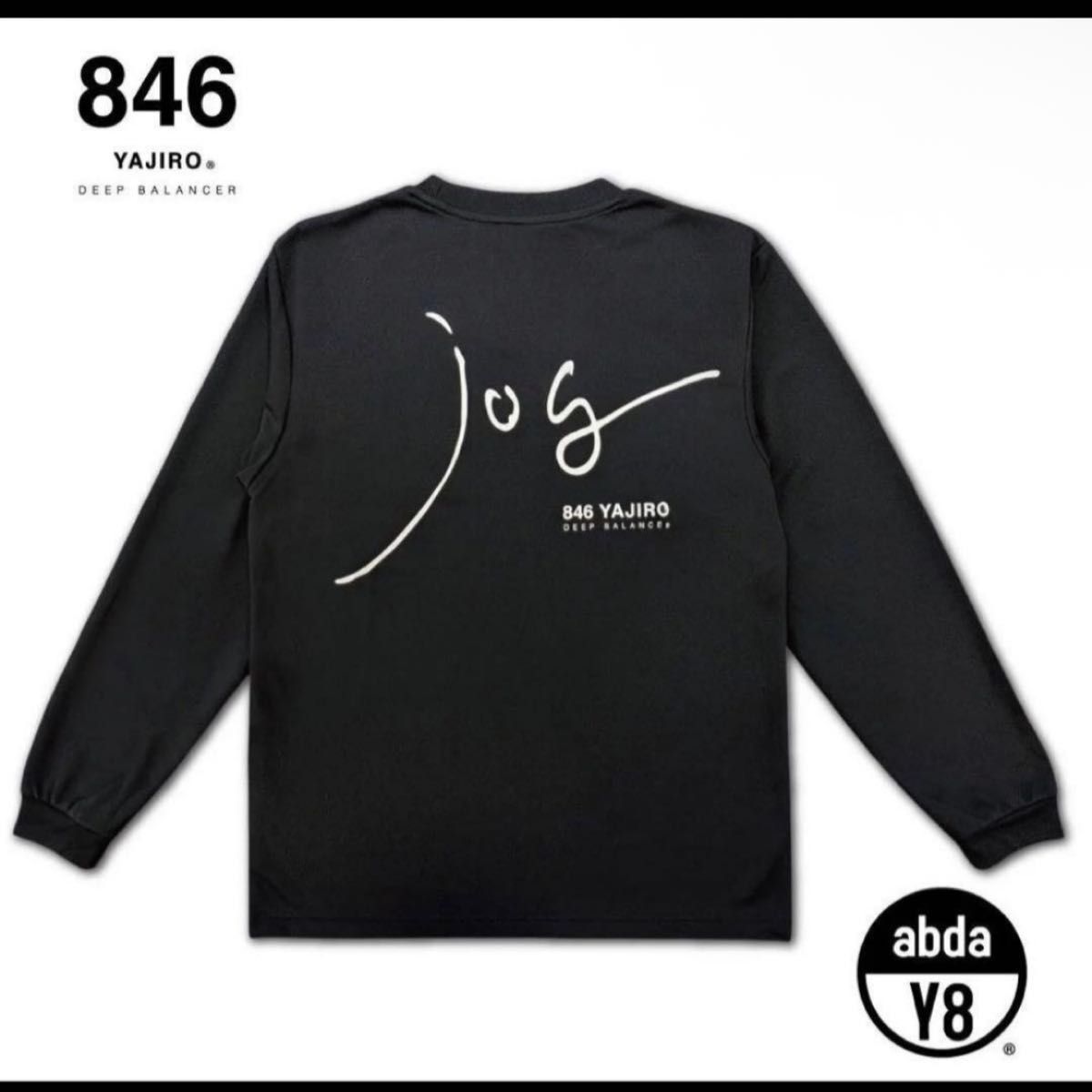 新作 846 YAJIRO ロングTシャツ アネラニットキャップ 他4点 ヤジロ