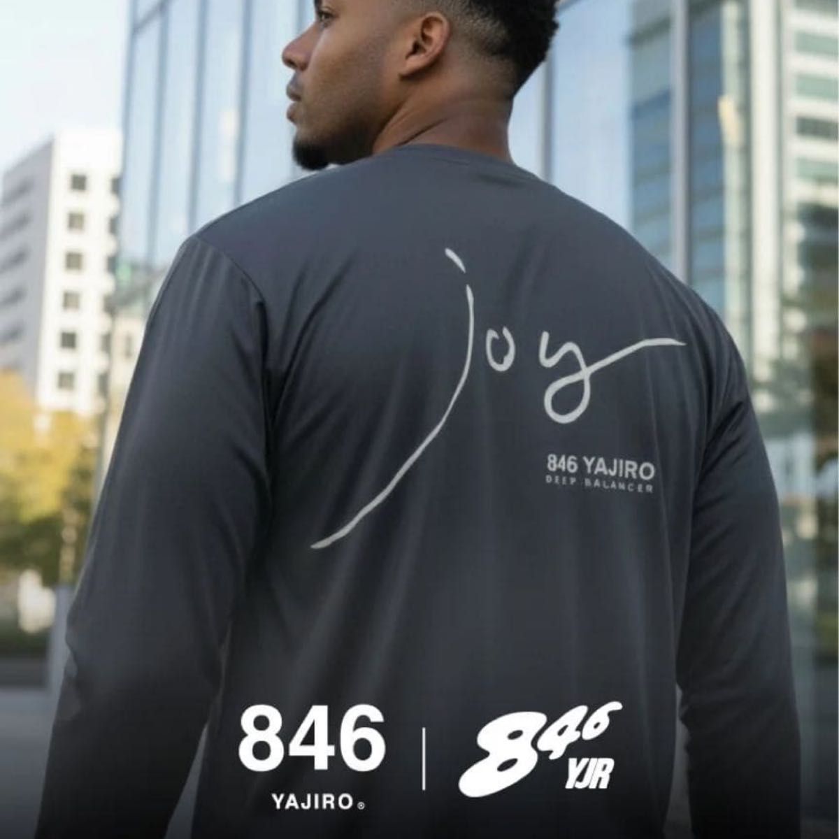 新作 846 YAJIRO ロングTシャツ アネラニットキャップ 他4点 ヤジロ