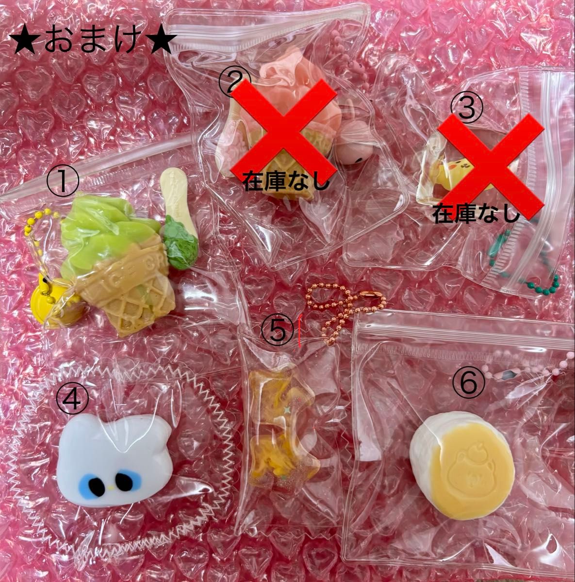 kikisquishy スクイーズ 生チョコトースト｜Yahoo!フリマ（旧PayPay