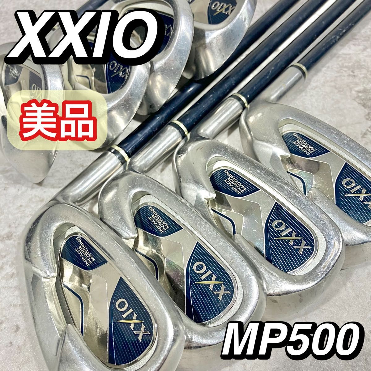 美品 XXIO ゼクシオ MP500 アイアンセット ゴルフクラブ 8本 S ゴルフ