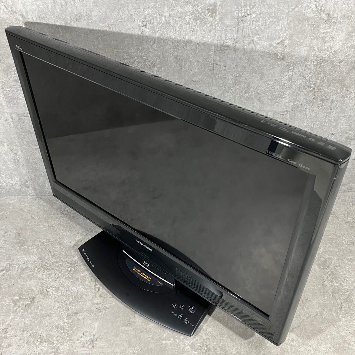 美品 三菱 MITSUBISHI Blu-ray HDD 一体型 32V型 液晶 テレビ TV REAL