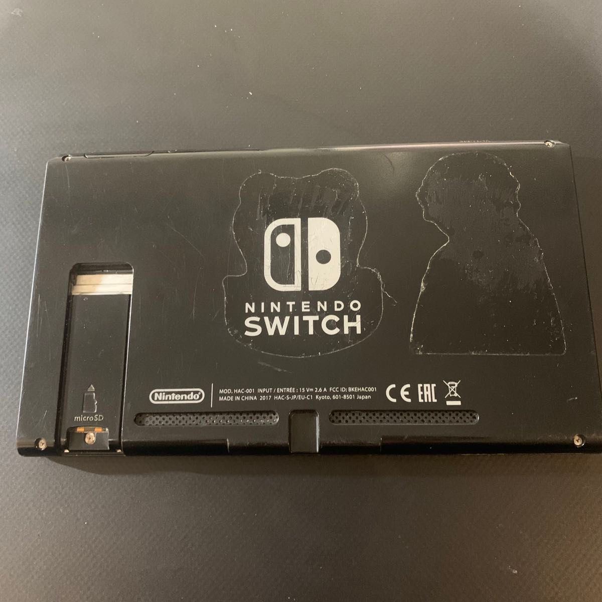 Nintendo Switch 本体のみ ジャンク品｜Yahoo!フリマ（旧PayPayフリマ）