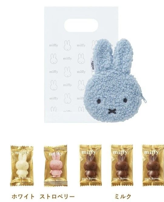 新品未開封】 モロゾフ ミッフィー フェイスポーチ ブルー｜Yahoo