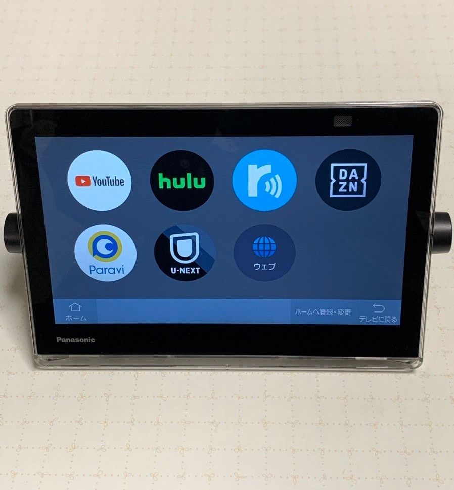 Panasonic プライベート・ビエラ 防水タイプ UN-10CN10D ポータブル