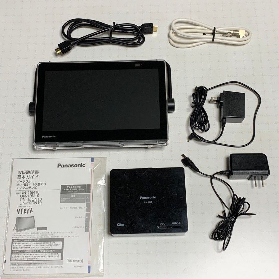 Panasonic プライベート・ビエラ 防水タイプ UN-10CN10D ポータブル