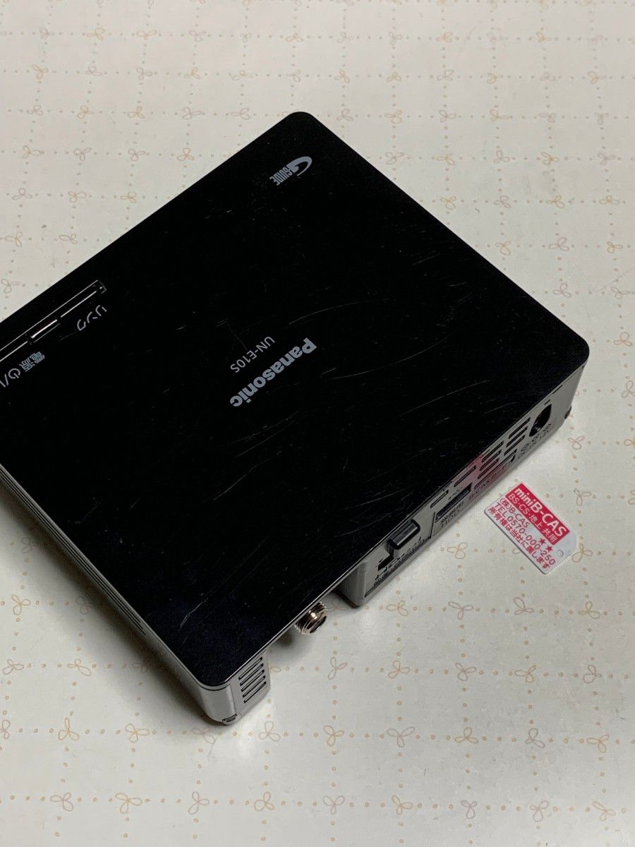 Panasonic プライベート・ビエラ 防水タイプ UN-10CN10D ポータブル