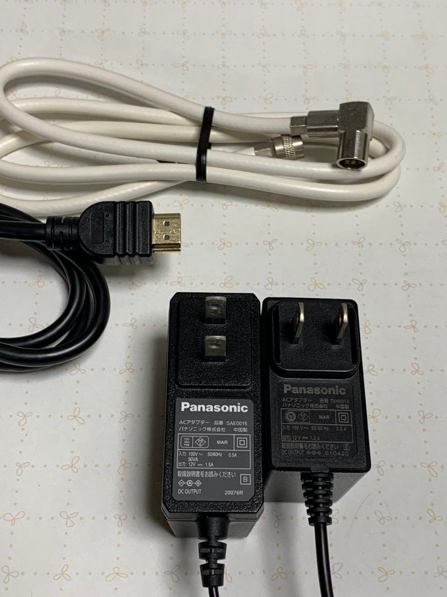 Panasonic プライベート・ビエラ 防水タイプ UN-10CN10D ポータブル