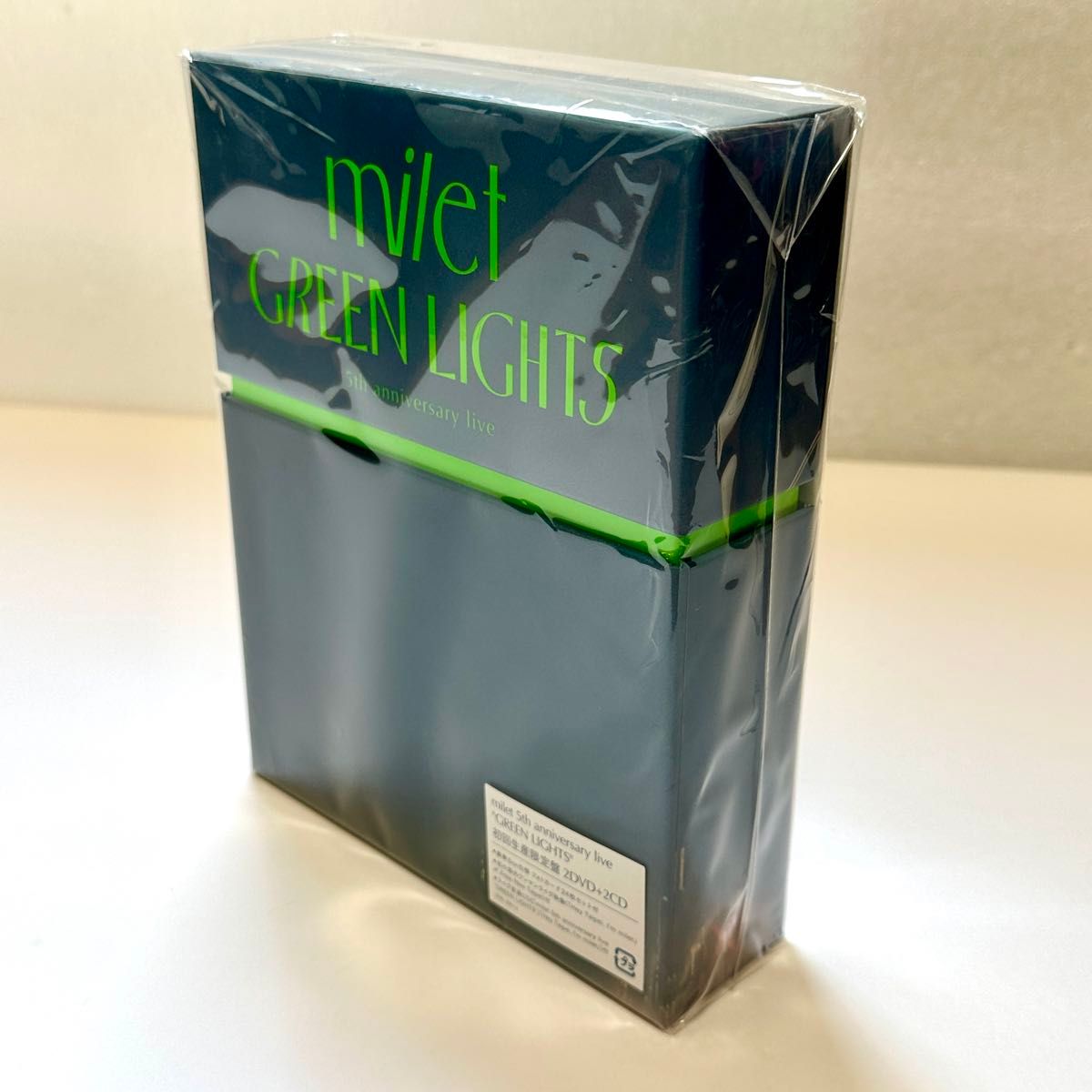 milet 5th anniversary live GREEN LIGHTS 初回生産限定盤 2DVD+2CD