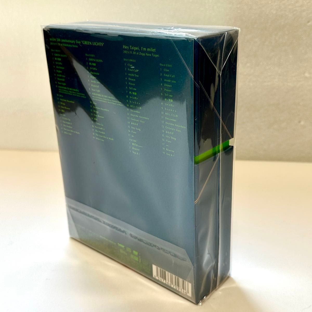 milet 5th anniversary live GREEN LIGHTS 初回生産限定盤 2DVD+2CD
