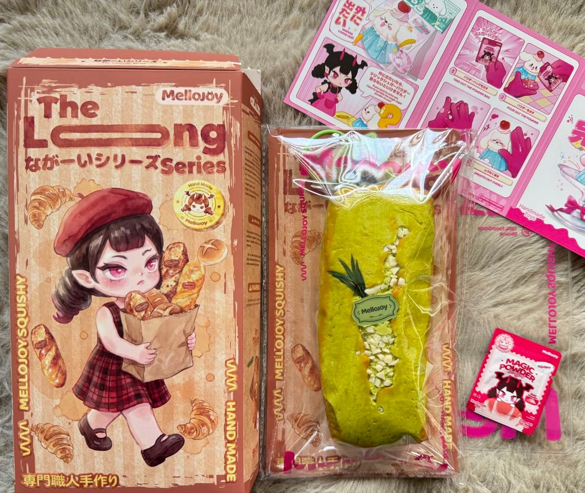 Mellojoy メロジョイ ながーいシリーズ 抹茶フィナンシェ｜Yahoo