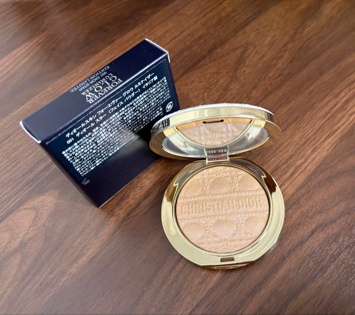 正規品 Dior ディオールスキン フォーエヴァーグロウ ルミナイザー 001