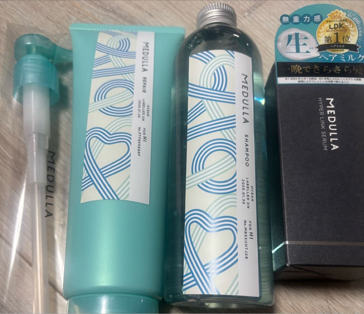 MEDULLA メデュラ シャンプー リペア ハイパーリンクセラム OCEAN