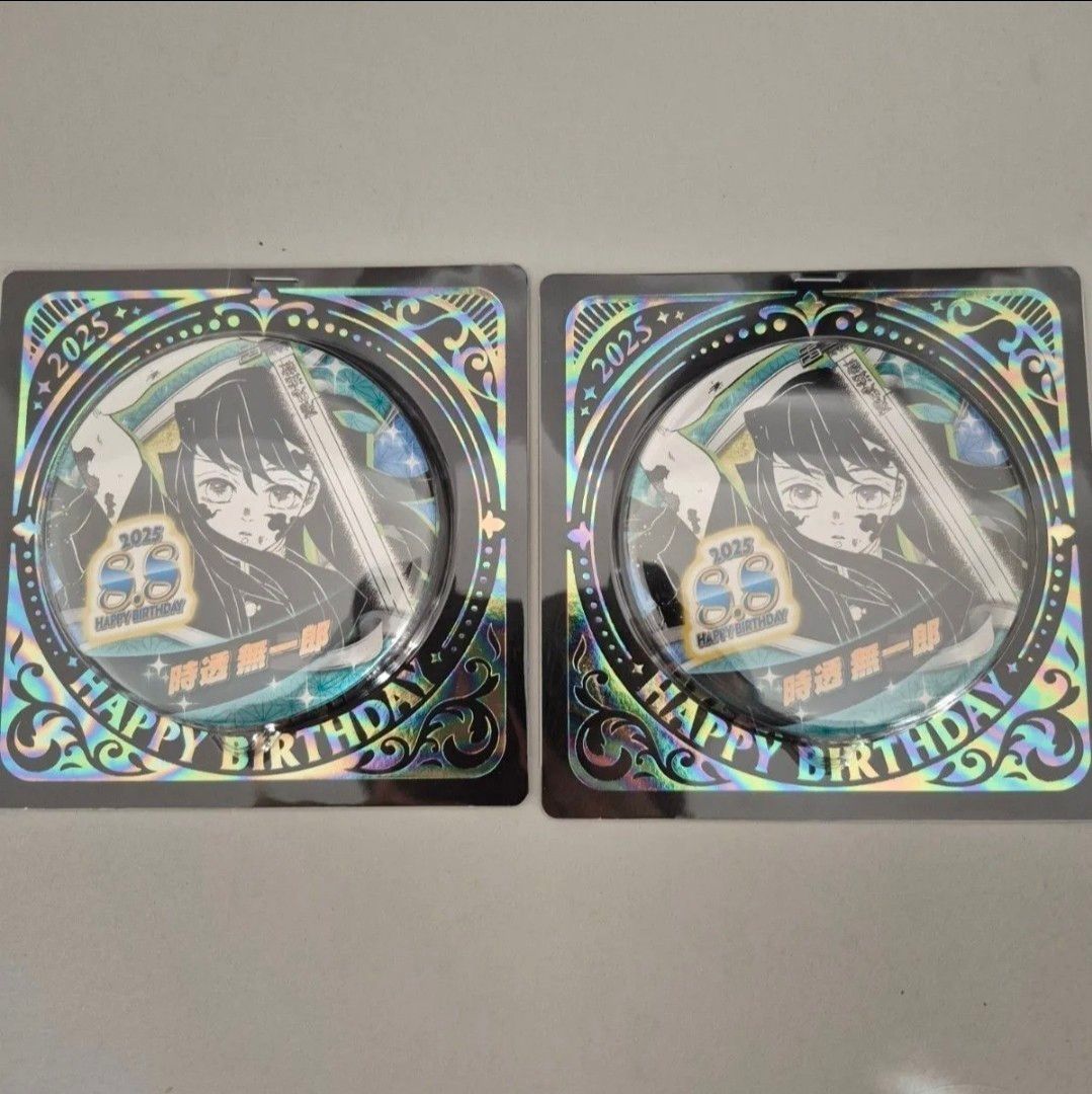 鬼滅の刃 時透無一郎バースデイ缶バッジ 2025 バースデー｜Yahoo