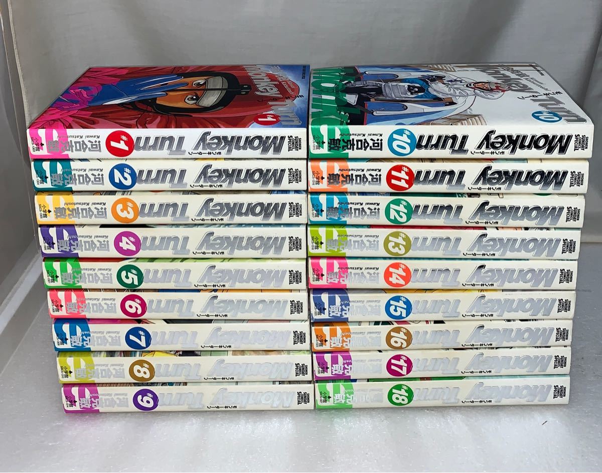 イ*ン様 全巻初版 帯付きあり ワイド版 モンキーターン 愛蔵版 完全版