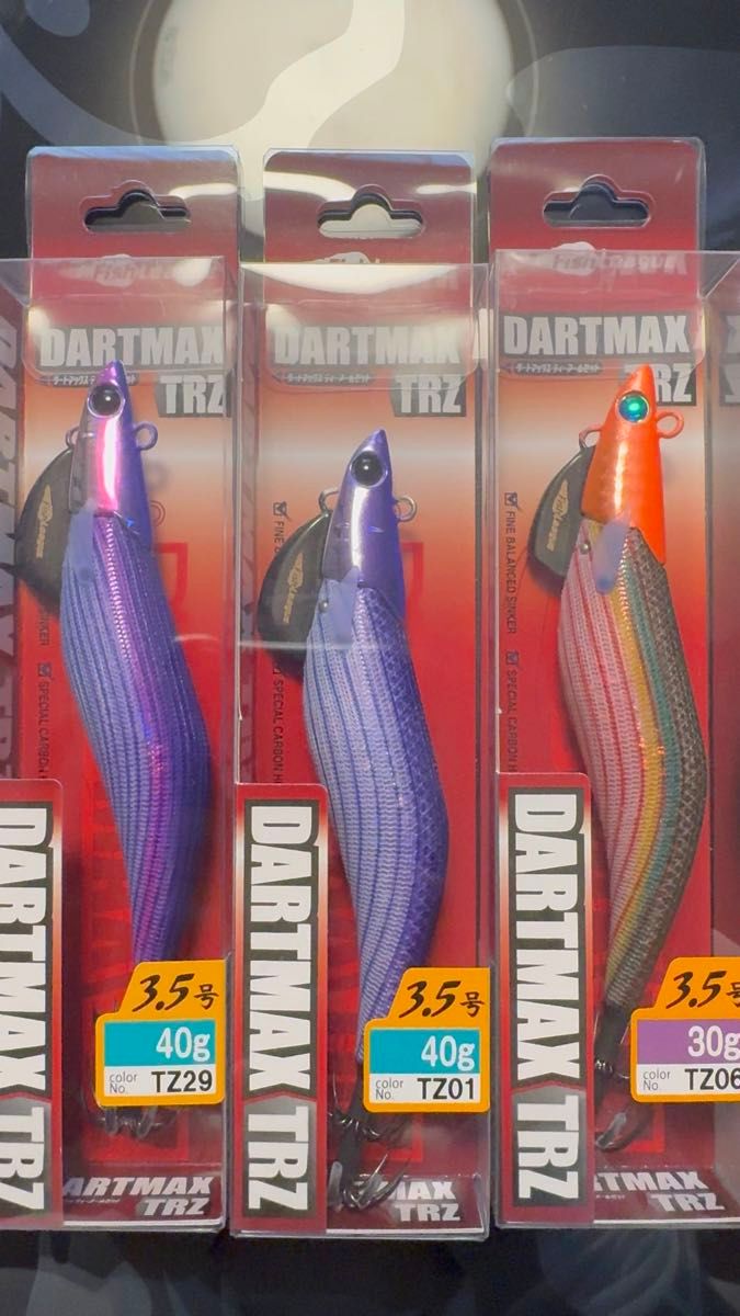 マルキュー フィッシュリーグ ダートマックスTRZ 3 5号 30g 3本セット
