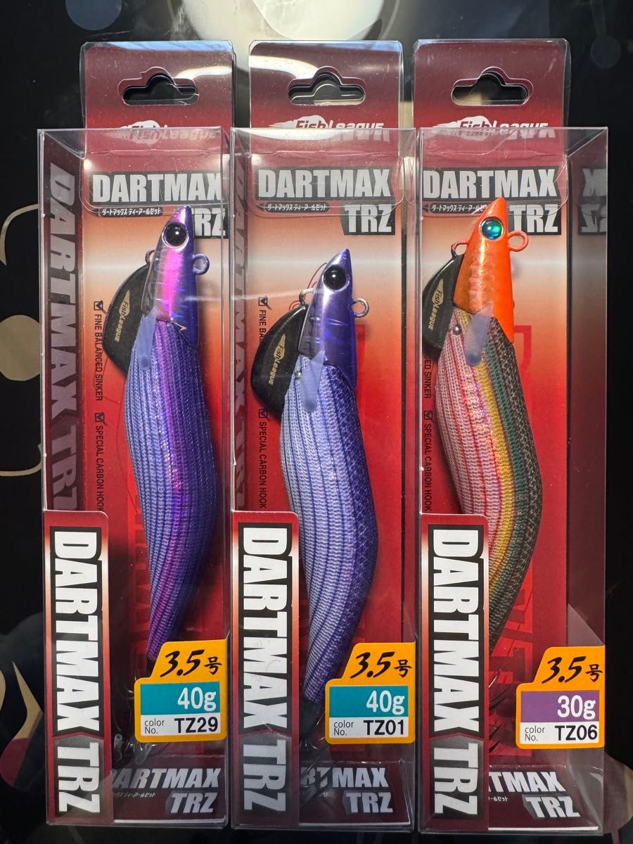 ダートマックスTRZ 6本セット ダートマックス TRZ 3 5号 40g TZ29 TZ01