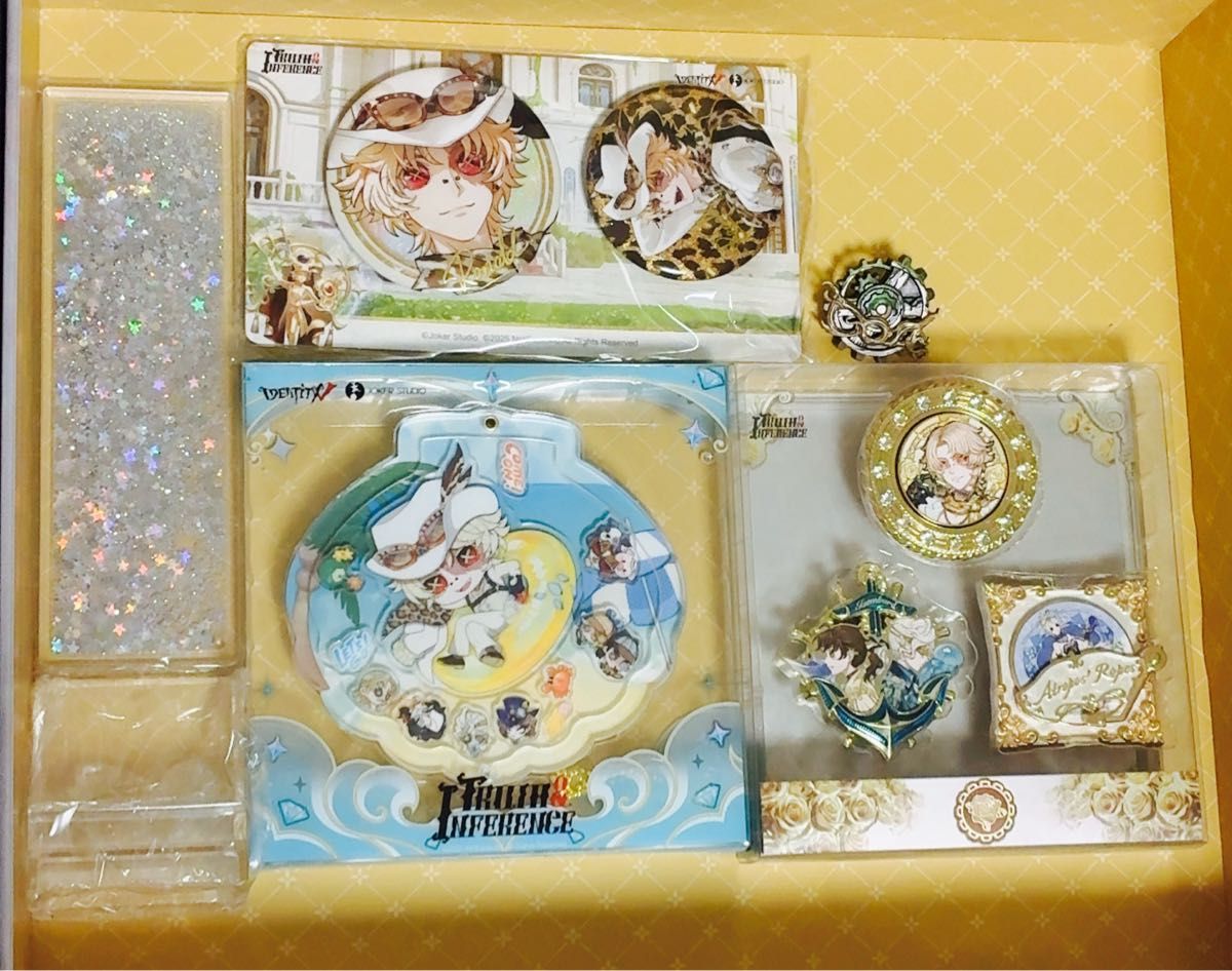 第五人格 IdentityV オフラインパック 特別版 勝負師の独演 グッズのみ