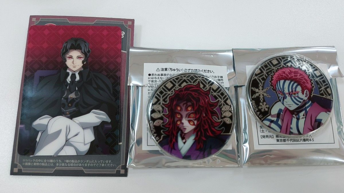 AGF めておら 缶バッジ｜Yahoo!フリマ（旧PayPayフリマ）