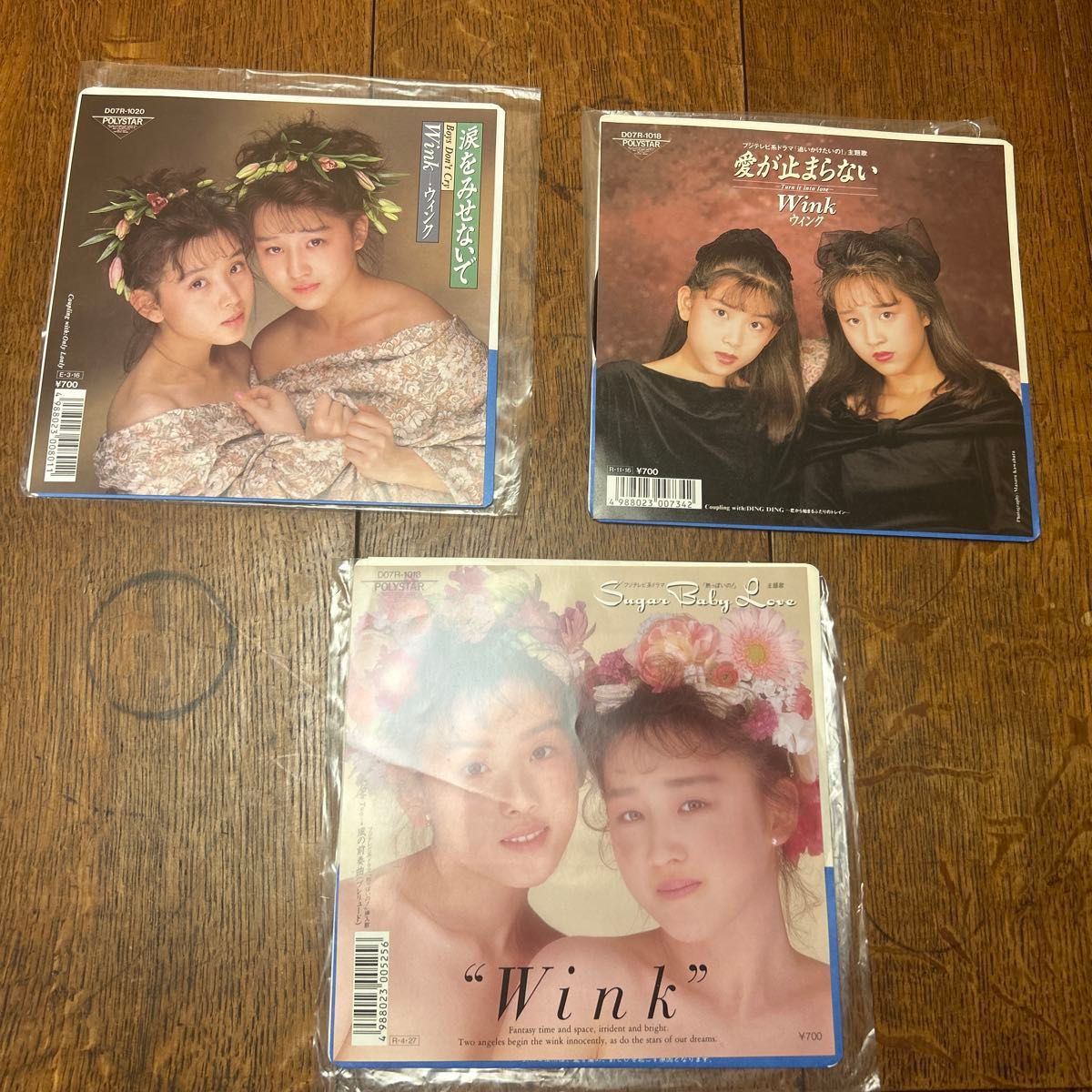 Wink 涙をみせないで 愛が止まらない Sugar Baby Love シングル