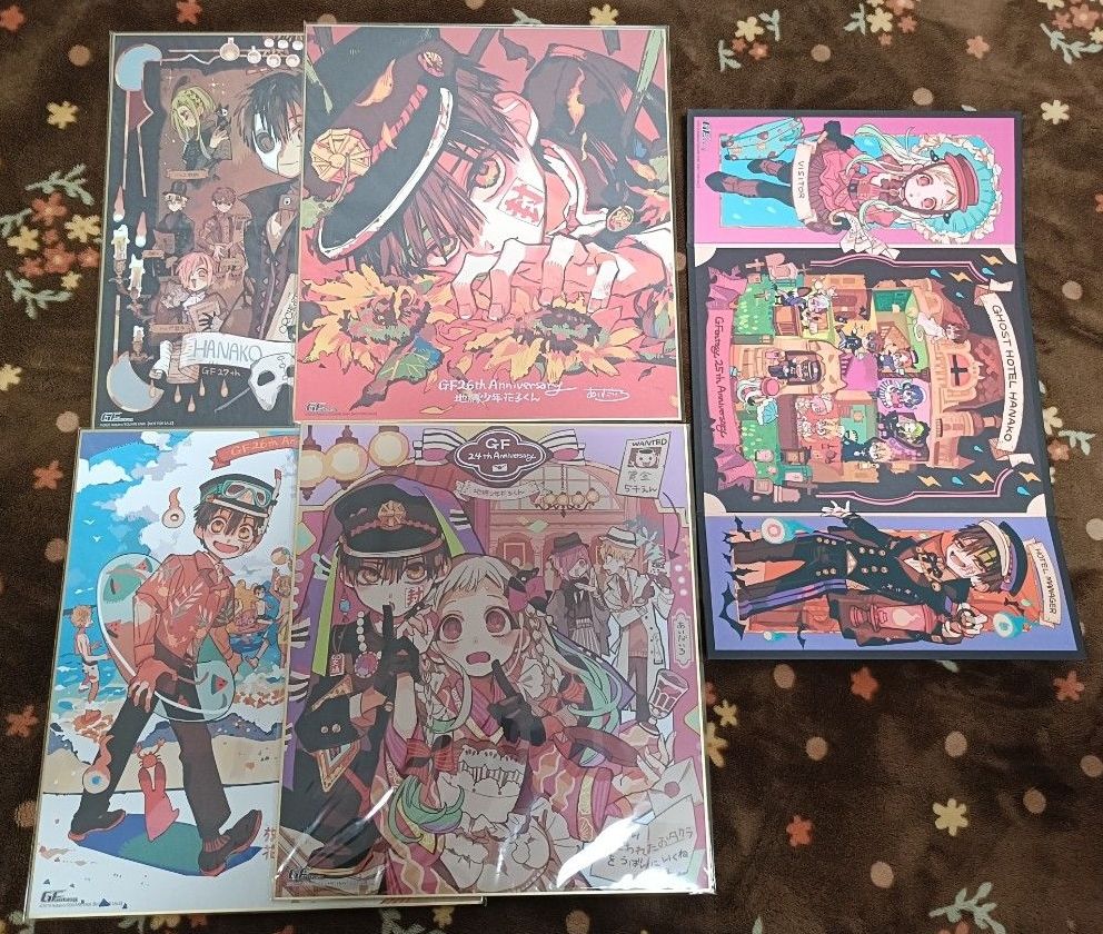 地縛少年花子くん 応募者全員サービス 色紙｜Yahoo!フリマ（旧PayPay