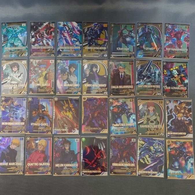 アーセナルベース 引退品 Uレア Pレア 229枚+α まとめ売り 機動戦士