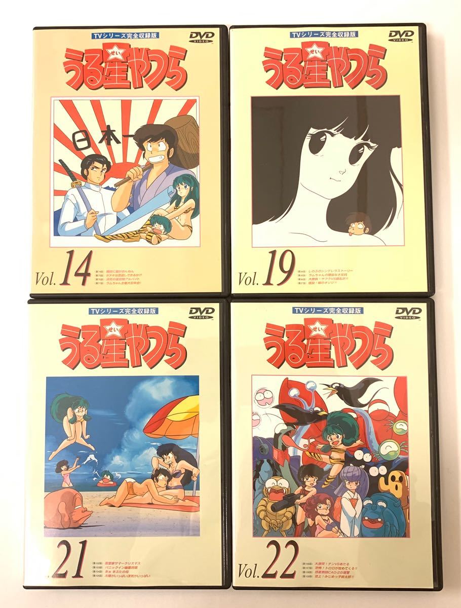 TVシリーズ完全収録版 うる星やつらDVD 14 19 21 22 4巻セット｜Yahoo