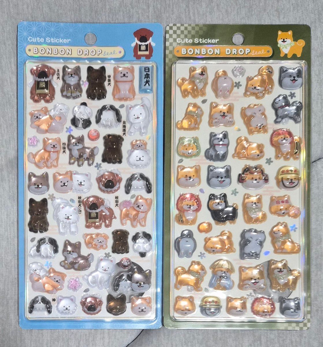 国内正規品 ボンボンドロップシール 和柄 和犬 柴犬 日本犬 犬 いぬ